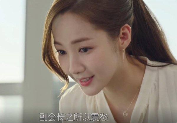 金助理为什么那样被压5年