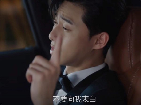 金助理为什么那样被压5年