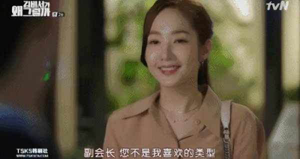 金助理为什么那样被压5年