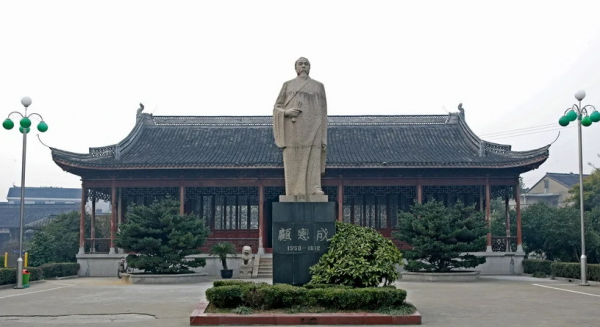 明代思想家顾宪成简介