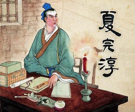 明末抗清英雄夏完淳简介资料