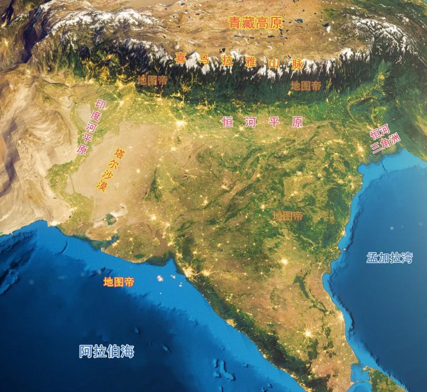 印度的河流叫什么名字
