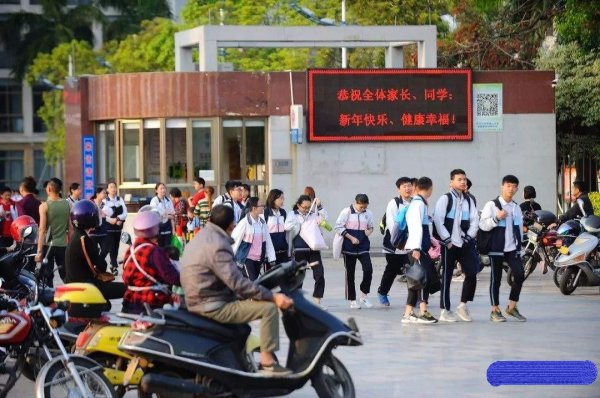 实验学校和普通学校有什么区别