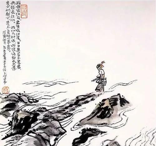 北宋李之仪简介