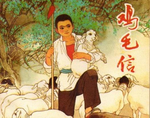 抗日小英雄有哪些名字