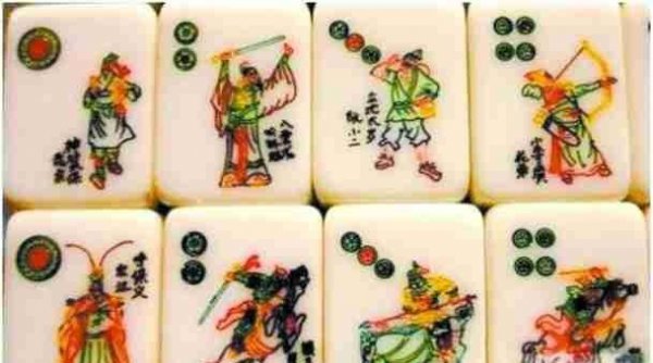 麻将的起源于什么年代