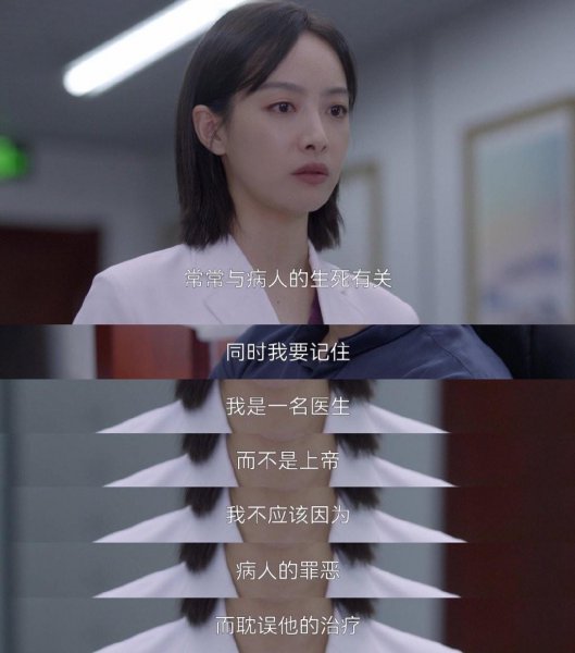 尼坤宋茜在一起过嘛
