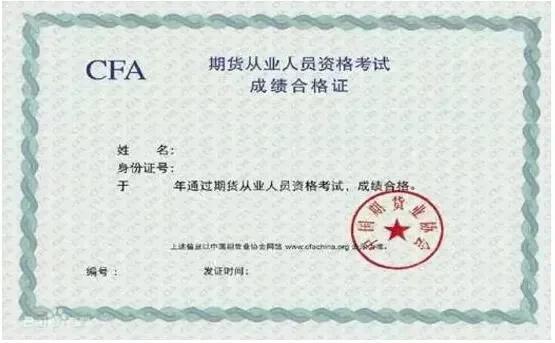 女生考什么证书最实用