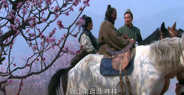 水浒传燕青智扑擎天柱概括