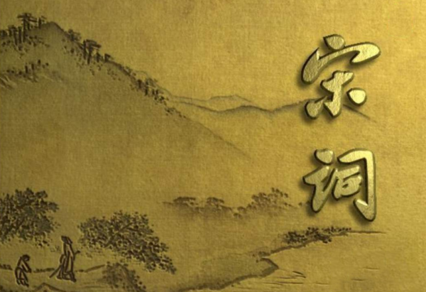 众里寻他千百度蓦然回首那人却在灯火阑珊处表达的情感