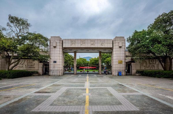 生物学专业就业方向及前景