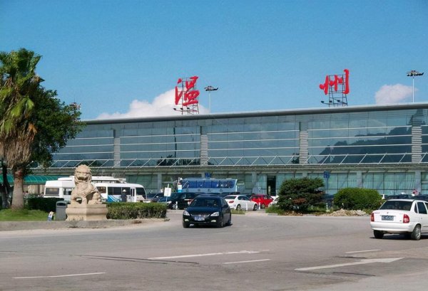 温州有什么大学学校
