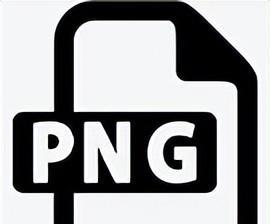 手机怎么制作png格式图片
