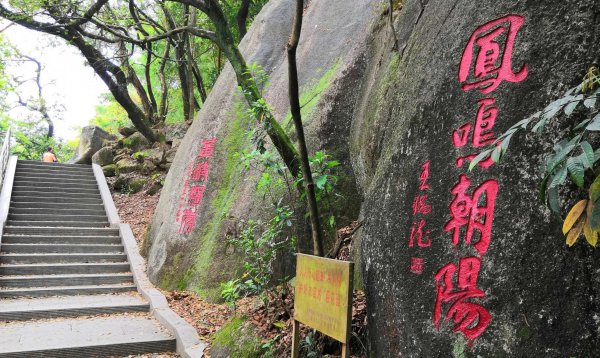 揭阳旅游必去十大景点