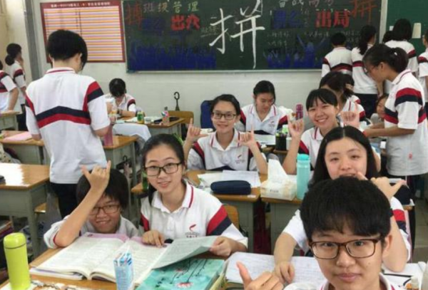 高考成绩和平时成绩有多大差距