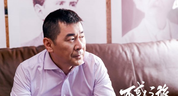 演技好的70后男演员
