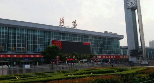 河南洛阳属于几线城市