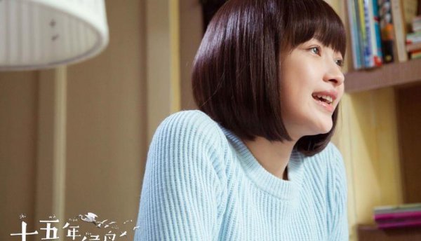孙怡演过的电视剧有哪些