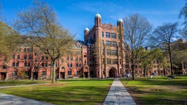 美国最顶尖的十所大学