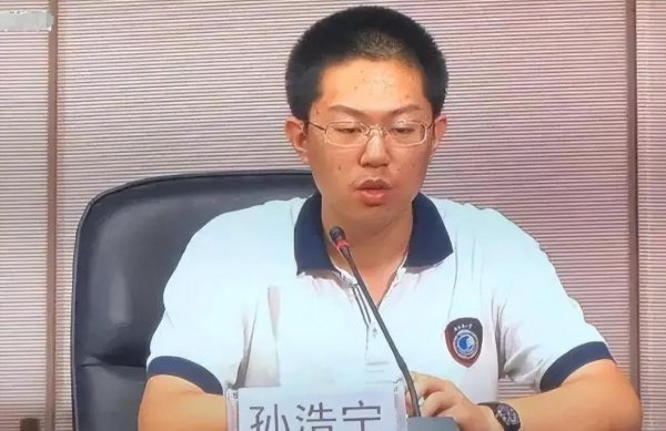 高考最高分的人是谁
