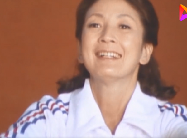 日本老电视剧排球女将