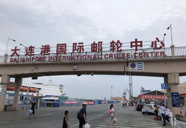 辽宁省14个城市综合实力排名