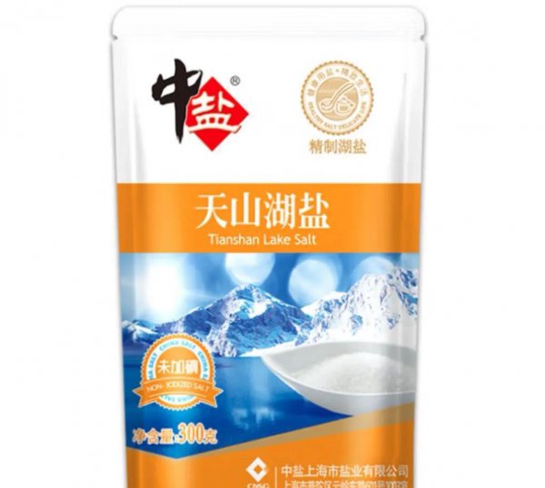 食用盐什么牌子的最好最安全