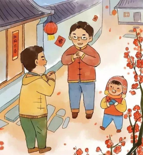大年初一早上能洗澡吗