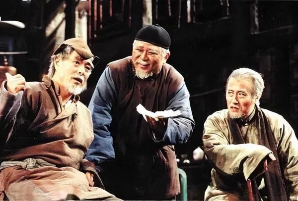 老舍的原名是什么