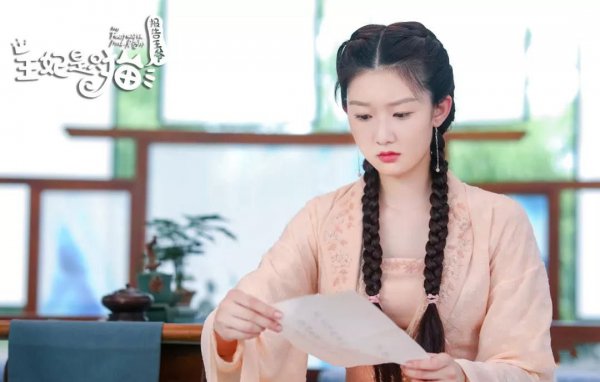 袁雨萱个人所有资料