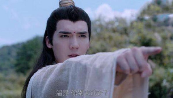 金子轩到底喜不喜欢江厌离