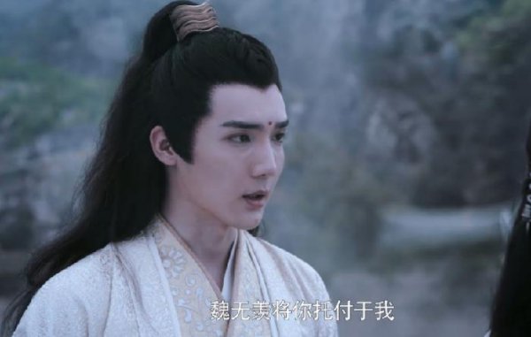 金子轩到底喜不喜欢江厌离