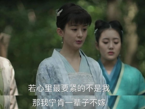 明兰和顾廷烨差几岁
