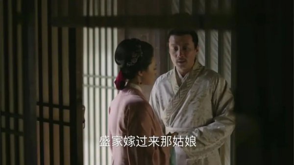 明兰和顾廷烨差几岁