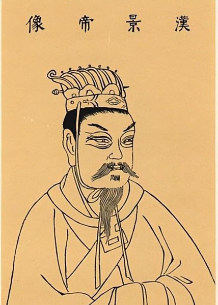 临江王刘荣历史人物介绍