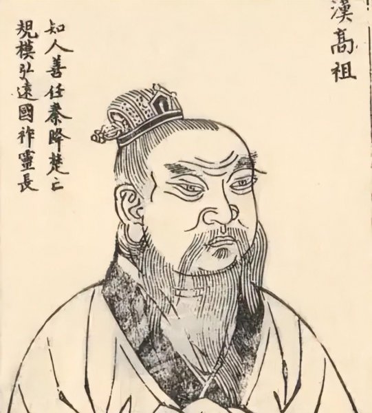 临江王刘荣历史人物介绍