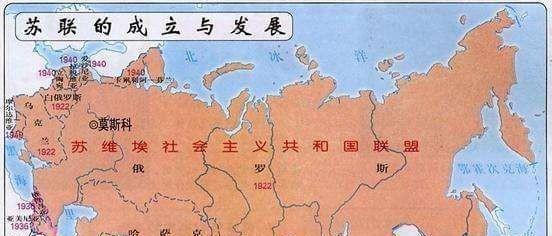 苏联哪年解体