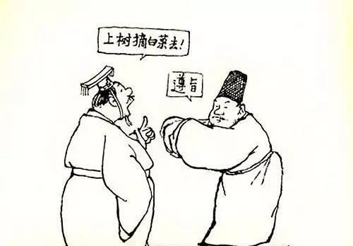 古代平阳是现在的哪里