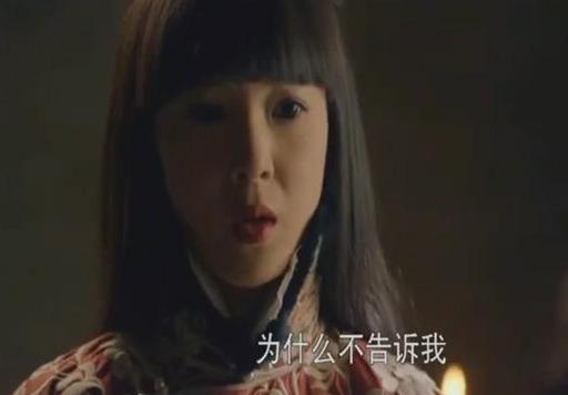 张显宗我牙疼什么梗