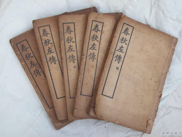 元朝统一的历史意义