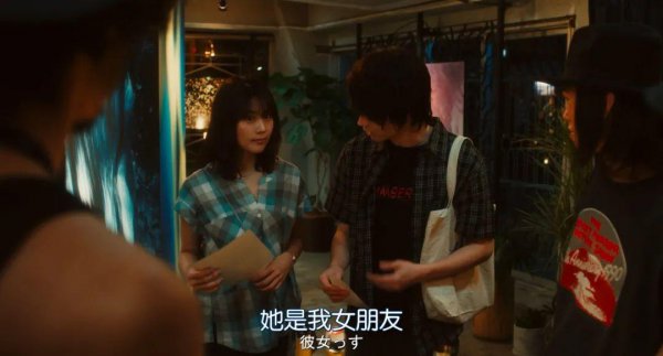 成年人该如何谈恋爱