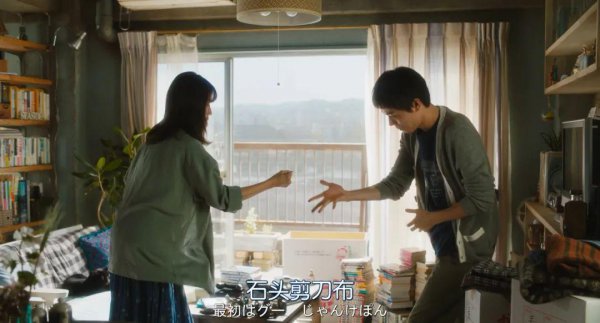 成年人该如何谈恋爱