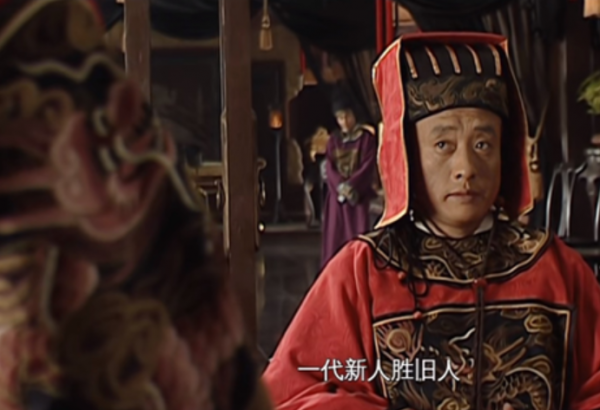 明嘉靖帝简介