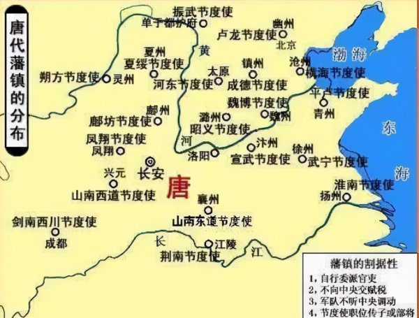 唐朝多少年历史