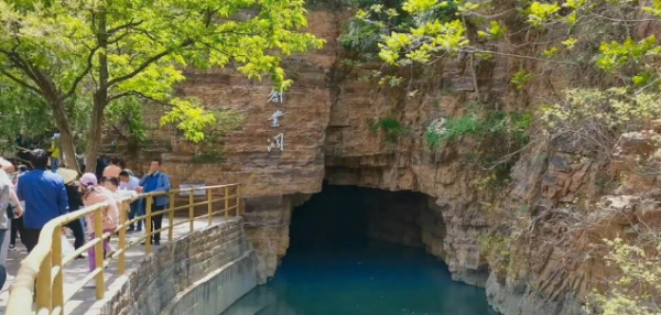 林县红旗渠旅游景点