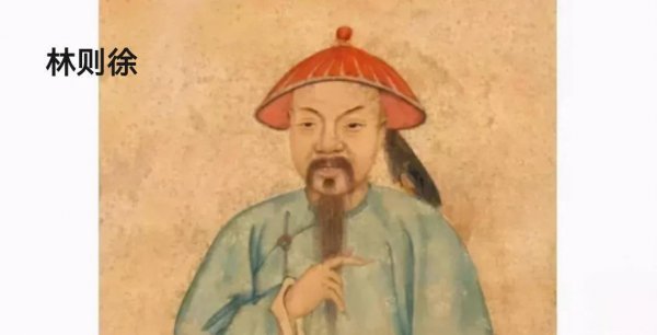虎门销烟发生在哪个地方