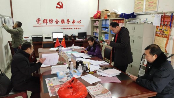 公益性岗位很丢人吗