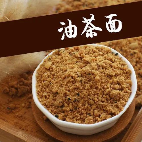 元宵节是农历几月几日