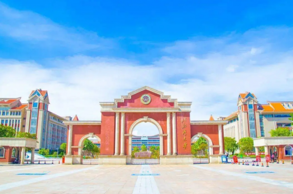 北部湾大学是一本吗