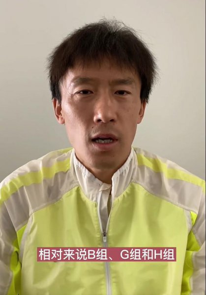 足球运动员杜威个人简介